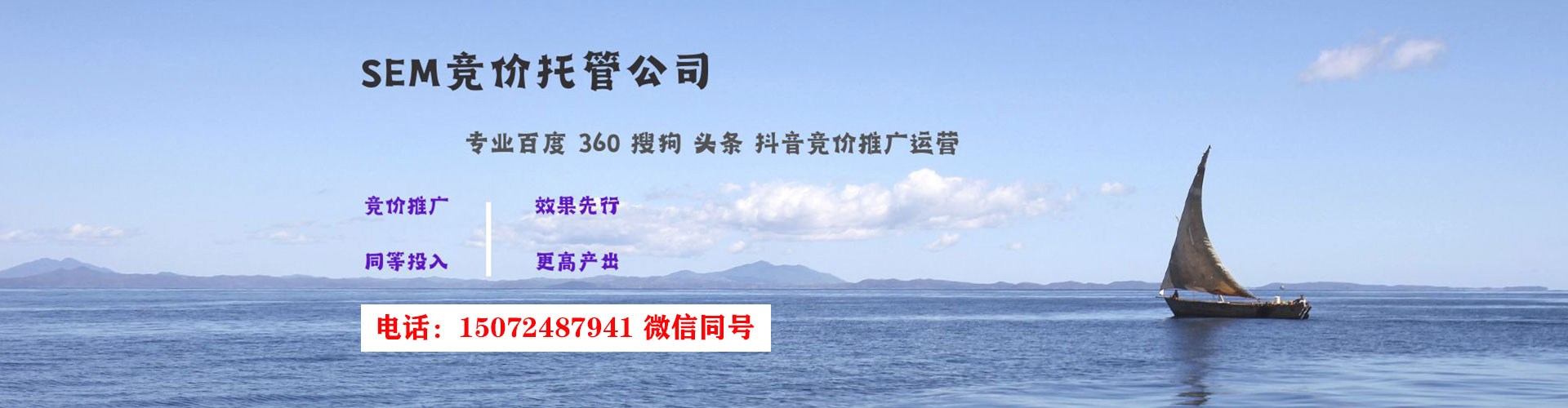 阎良信息流怎么做